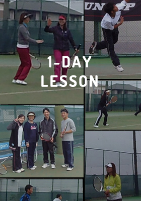 1-DAY LESSON